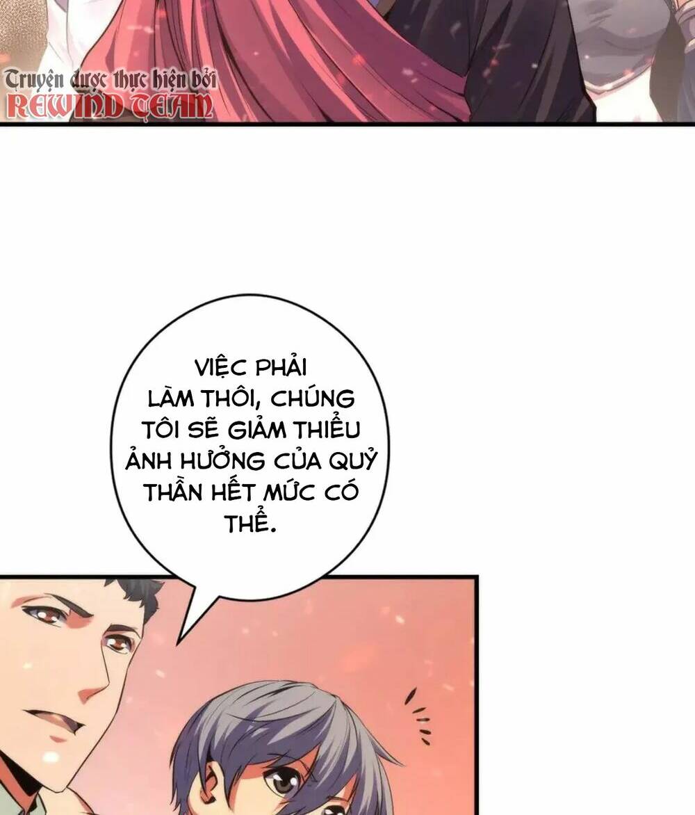 Trở Thành Thần Chủ Cthulhu - Chapter 129 - Page 12