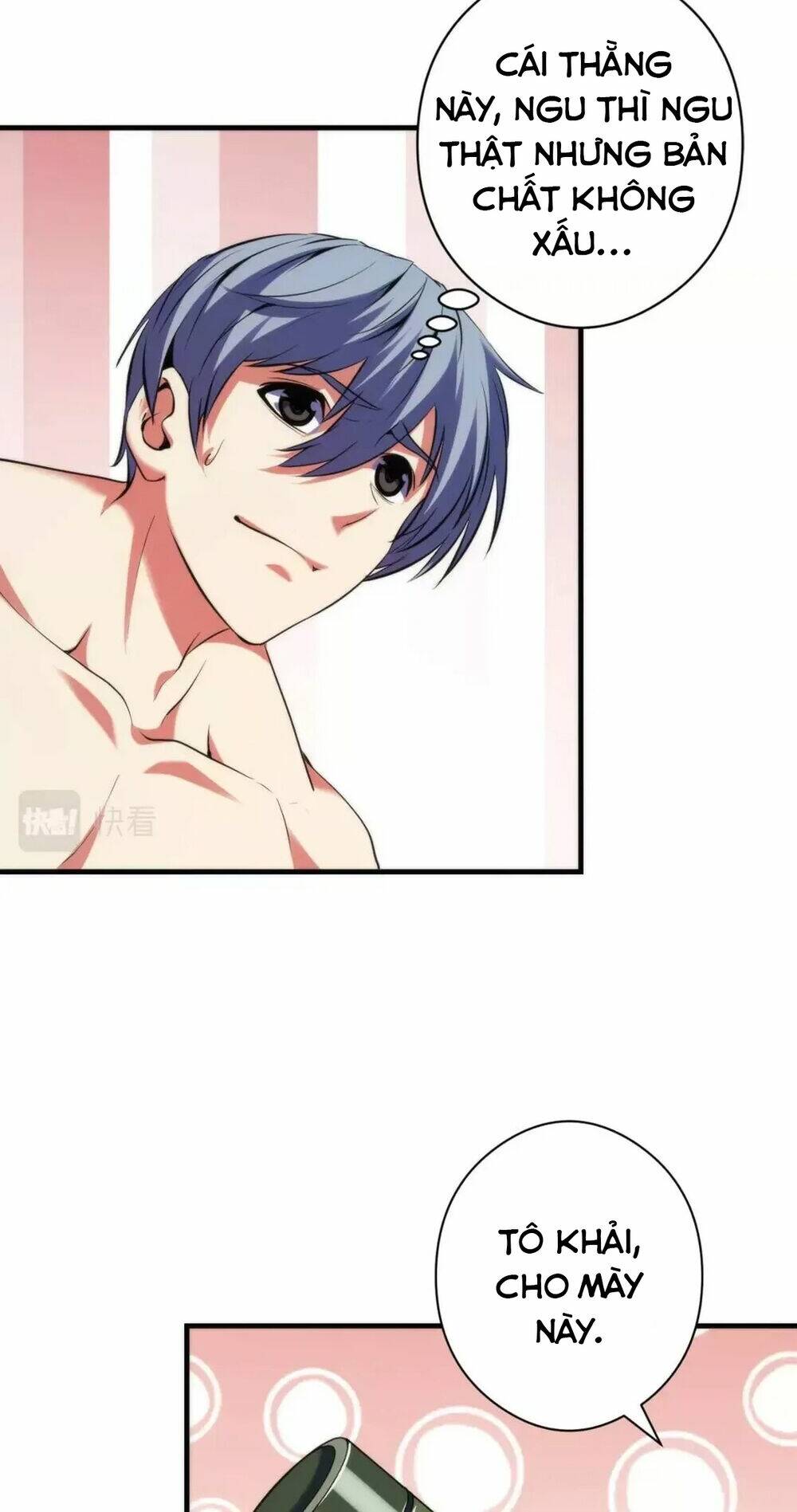 Trở Thành Thần Chủ Cthulhu - Chapter 129 - Page 18