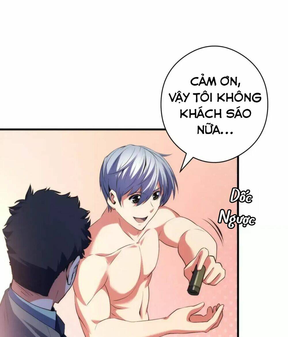 Trở Thành Thần Chủ Cthulhu - Chapter 129 - Page 23