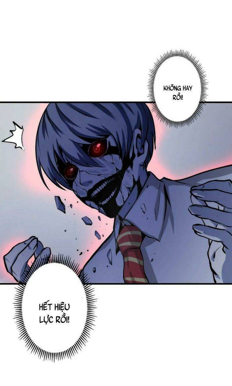 Trở Thành Thần Chủ Cthulhu - Chapter 13 - Page 22