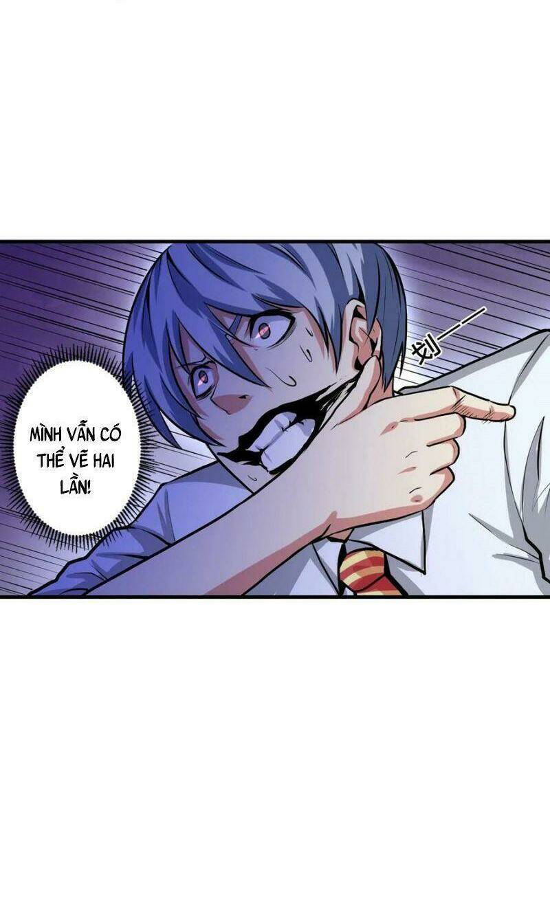 Trở Thành Thần Chủ Cthulhu - Chapter 13 - Page 28