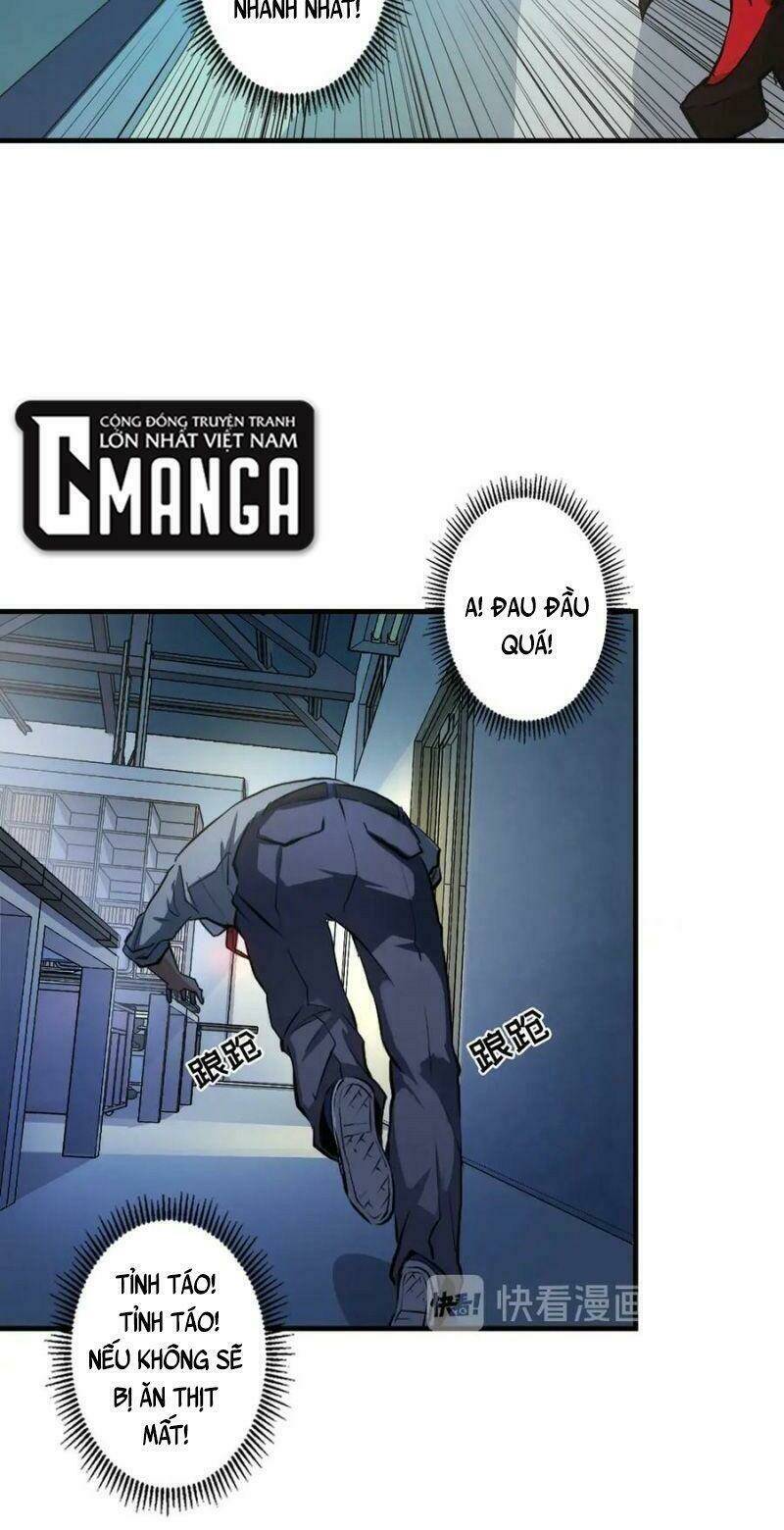 Trở Thành Thần Chủ Cthulhu - Chapter 13 - Page 30