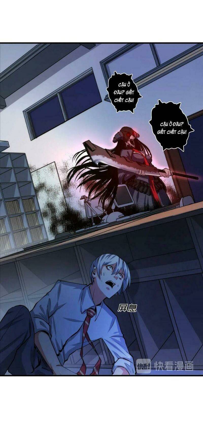 Trở Thành Thần Chủ Cthulhu - Chapter 13 - Page 36