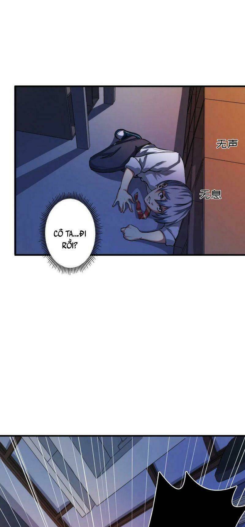 Trở Thành Thần Chủ Cthulhu - Chapter 13 - Page 37