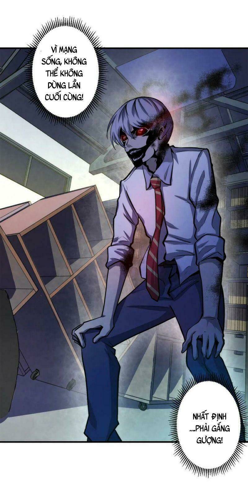 Trở Thành Thần Chủ Cthulhu - Chapter 13 - Page 43