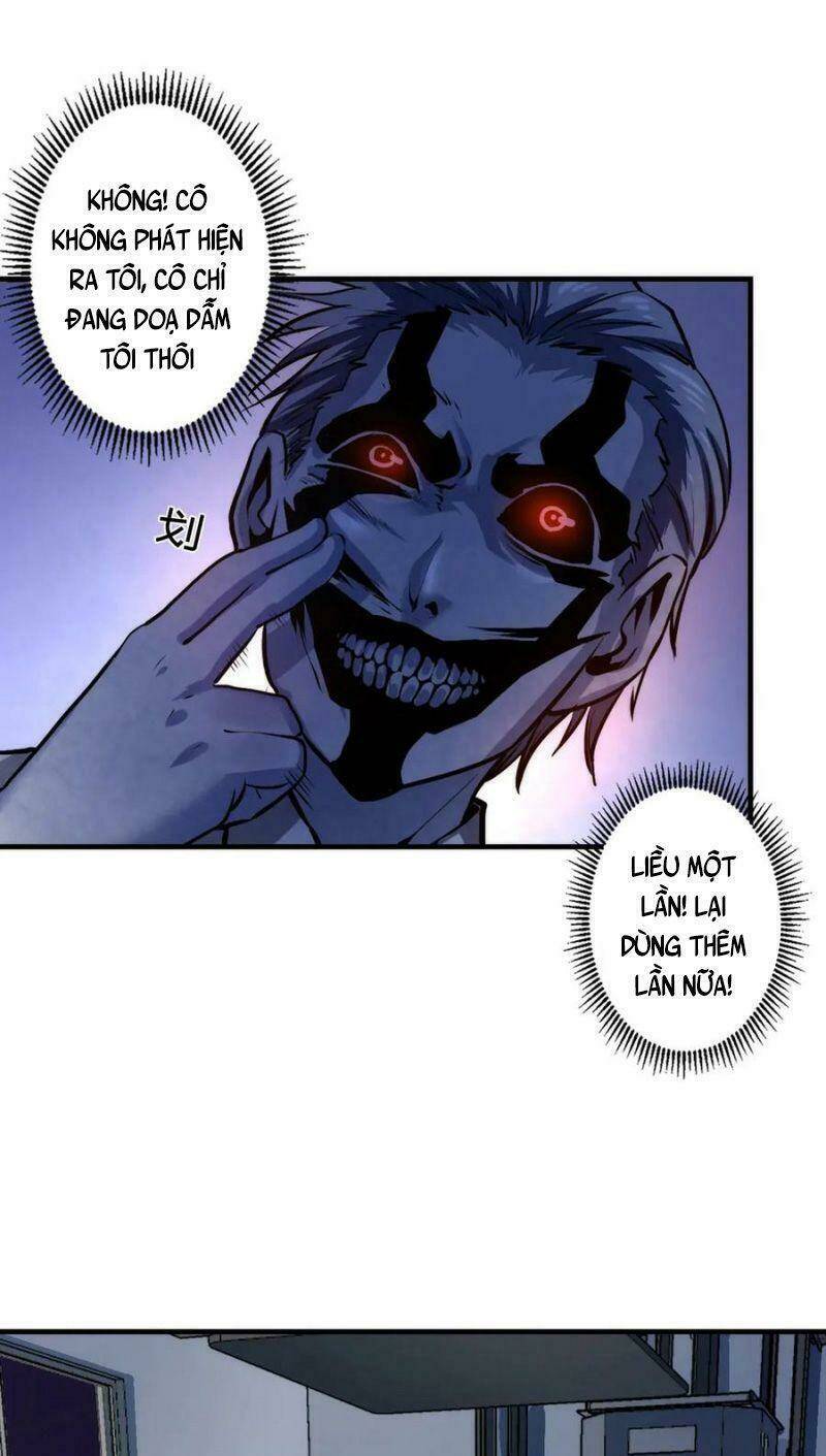 Trở Thành Thần Chủ Cthulhu - Chapter 13 - Page 49