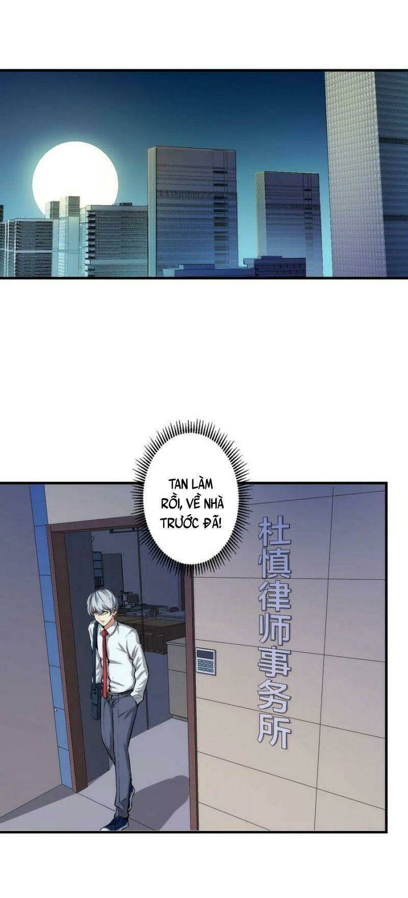 Trở Thành Thần Chủ Cthulhu - Chapter 13 - Page 58