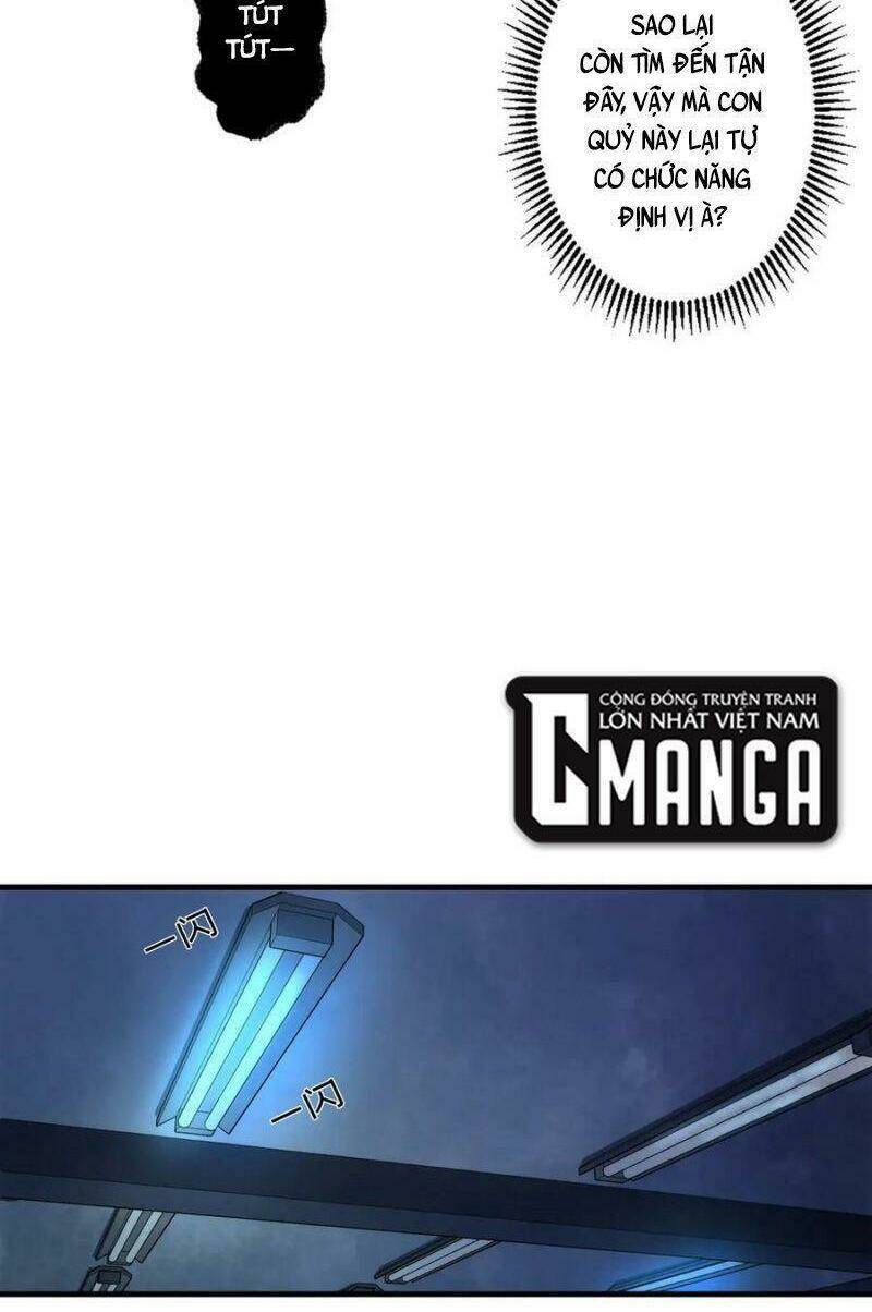 Trở Thành Thần Chủ Cthulhu - Chapter 13 - Page 5