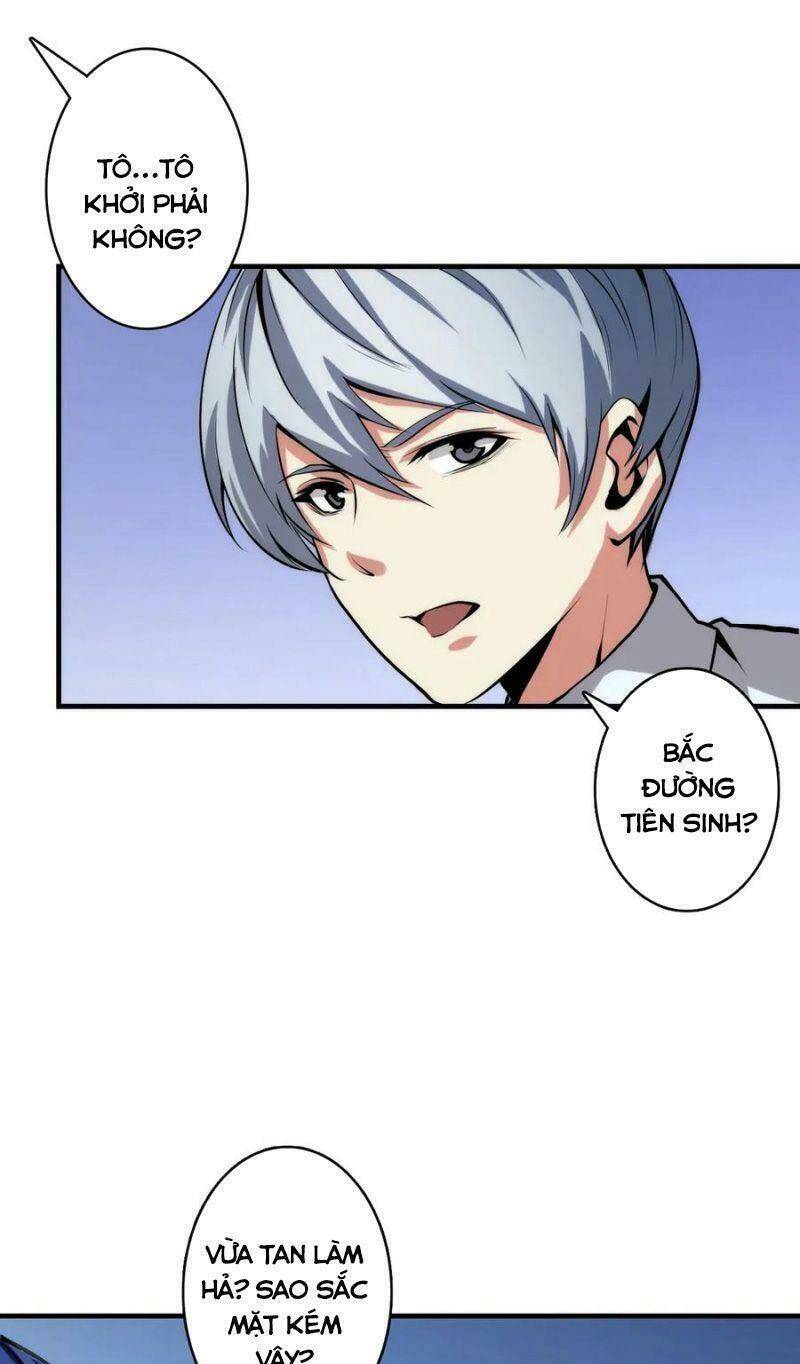 Trở Thành Thần Chủ Cthulhu - Chapter 13 - Page 59