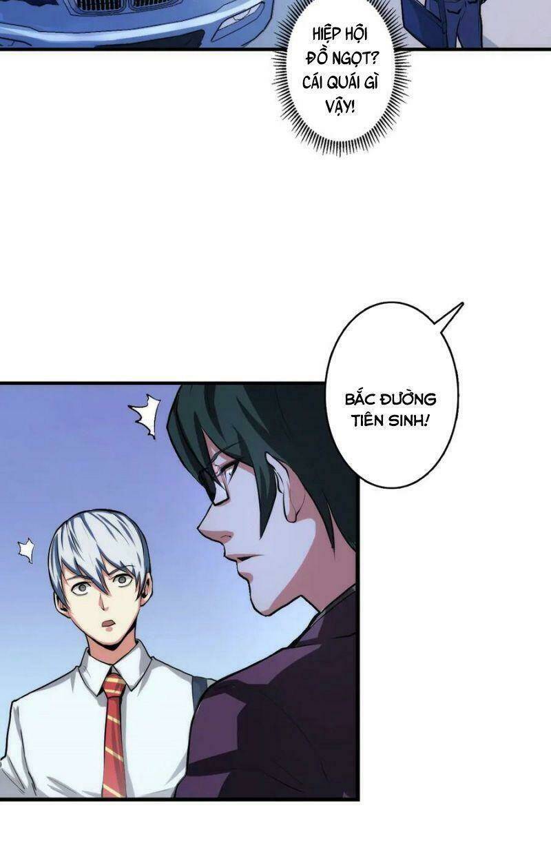Trở Thành Thần Chủ Cthulhu - Chapter 13 - Page 62