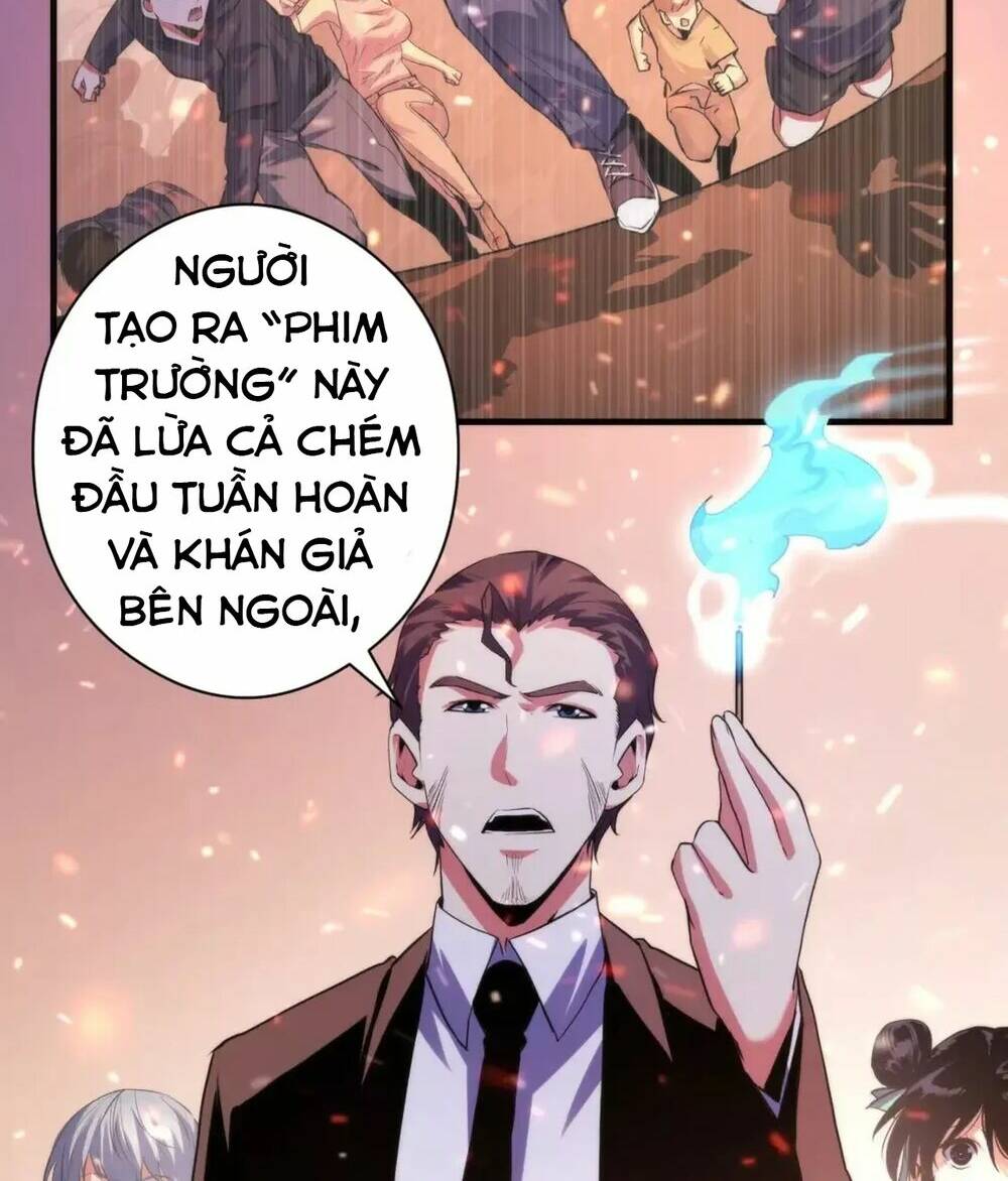 Trở Thành Thần Chủ Cthulhu - Chapter 130 - Page 11