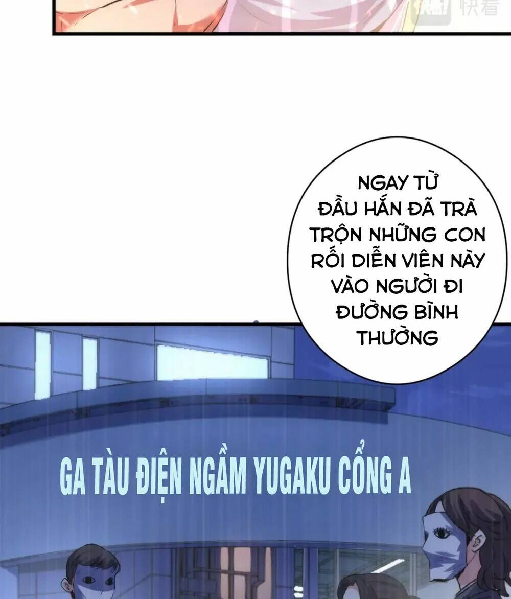 Trở Thành Thần Chủ Cthulhu - Chapter 130 - Page 15