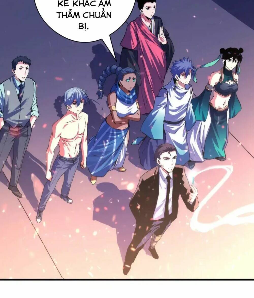 Trở Thành Thần Chủ Cthulhu - Chapter 130 - Page 17