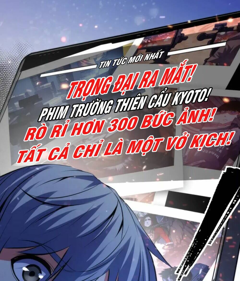 Trở Thành Thần Chủ Cthulhu - Chapter 130 - Page 21