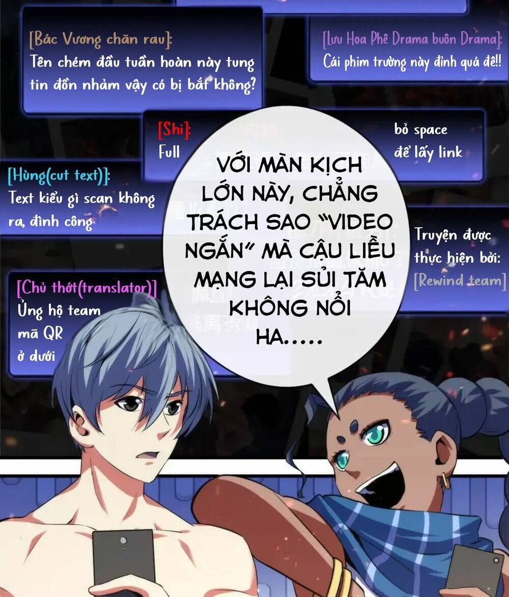 Trở Thành Thần Chủ Cthulhu - Chapter 130 - Page 25