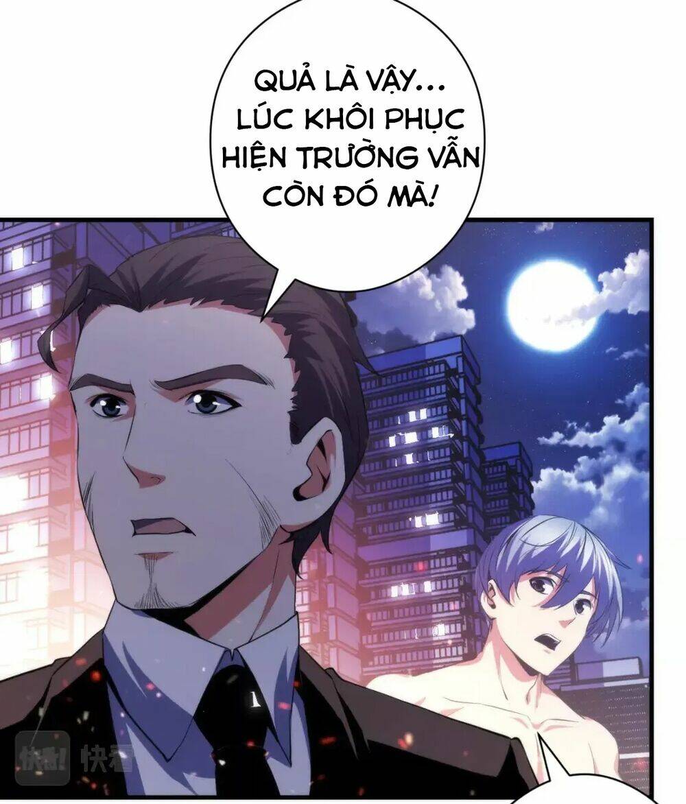 Trở Thành Thần Chủ Cthulhu - Chapter 130 - Page 6