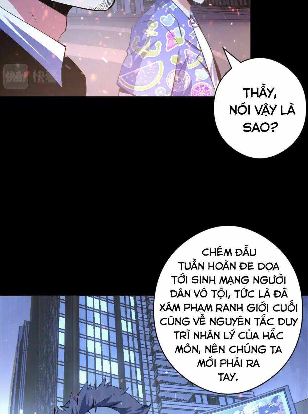 Trở Thành Thần Chủ Cthulhu - Chapter 131 - Page 33