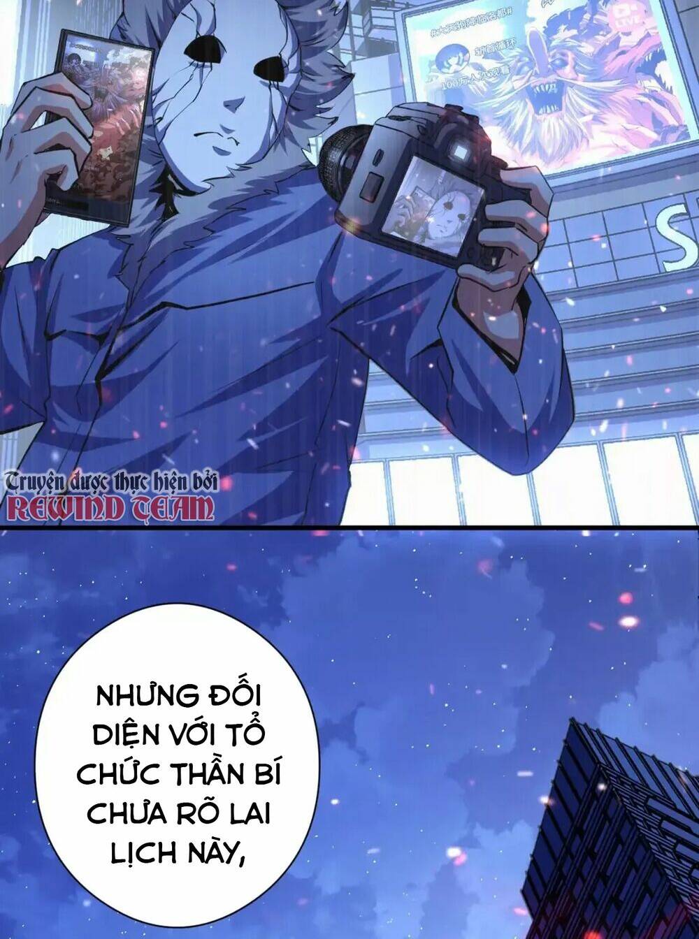 Trở Thành Thần Chủ Cthulhu - Chapter 131 - Page 34