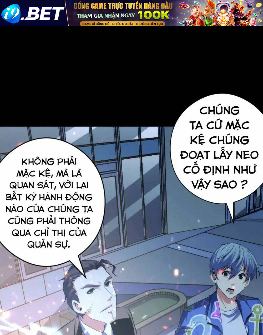 Trở Thành Thần Chủ Cthulhu - Chapter 131 - Page 37