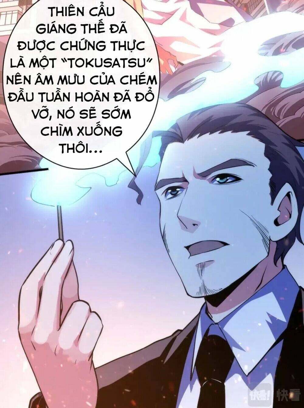 Trở Thành Thần Chủ Cthulhu - Chapter 131 - Page 3