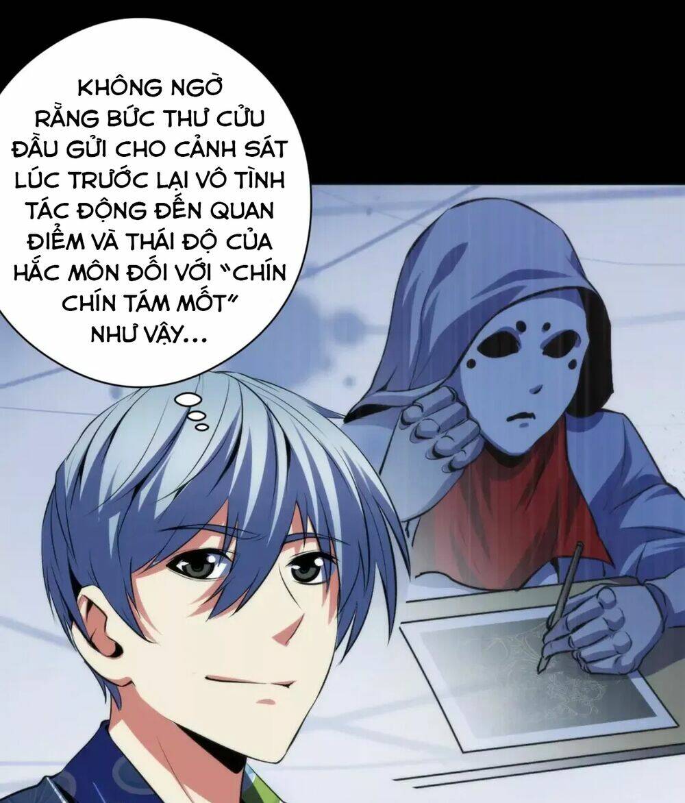 Trở Thành Thần Chủ Cthulhu - Chapter 131 - Page 42