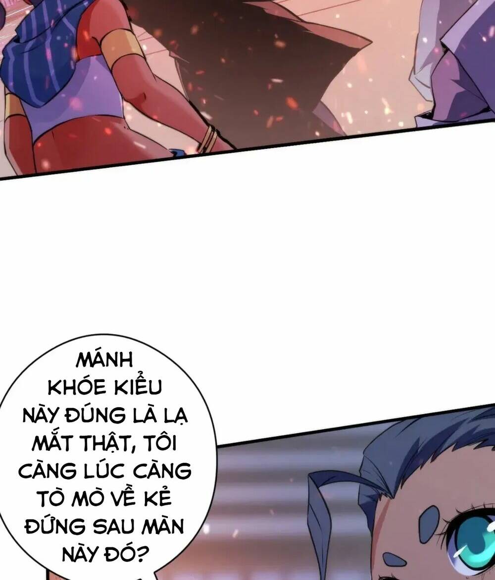 Trở Thành Thần Chủ Cthulhu - Chapter 131 - Page 8