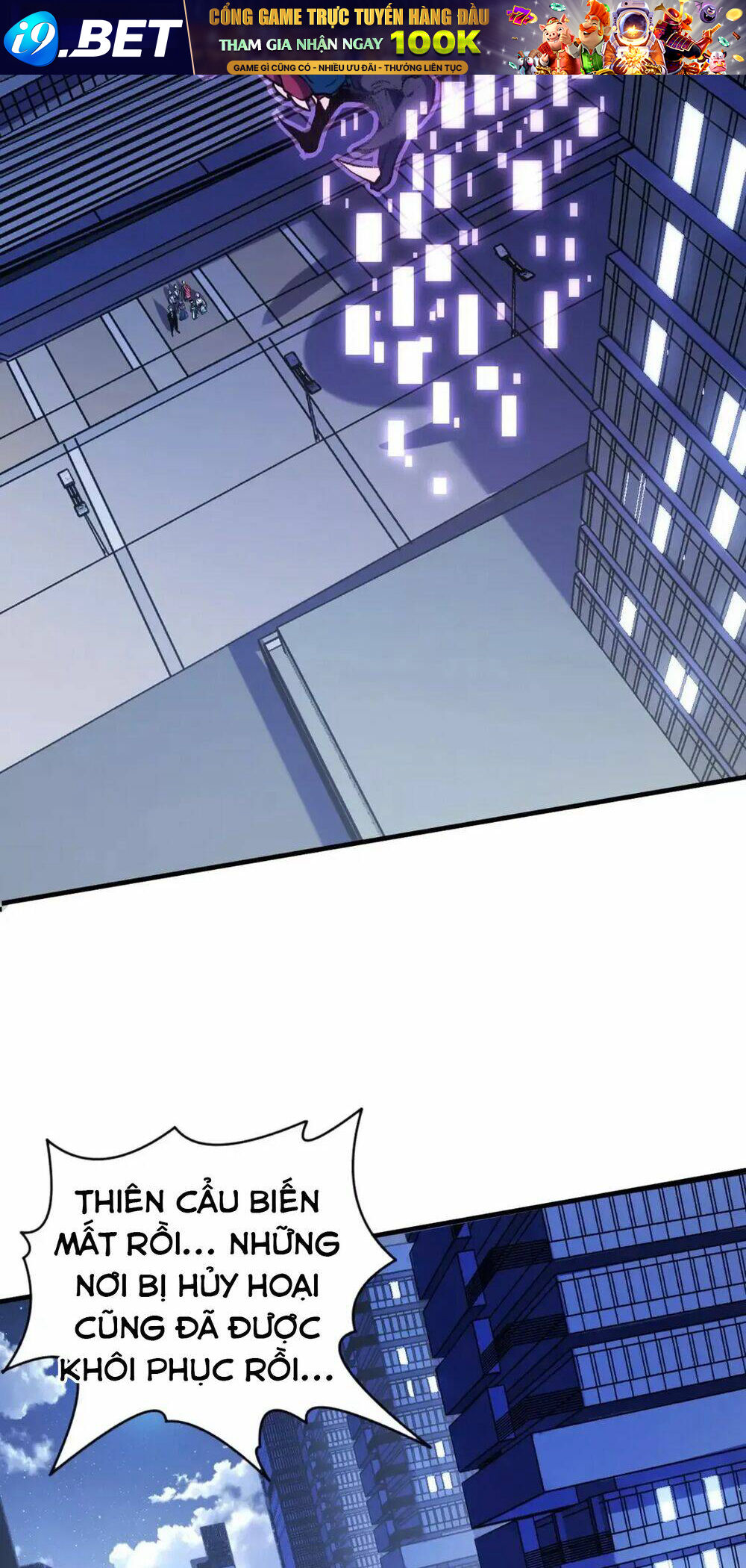 Trở Thành Thần Chủ Cthulhu - Chapter 132 - Page 20