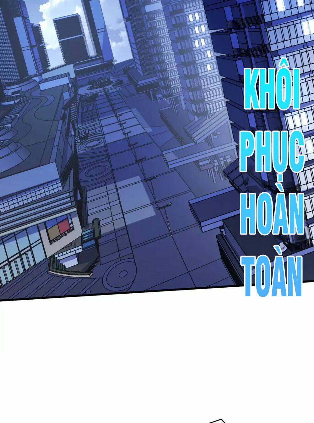 Trở Thành Thần Chủ Cthulhu - Chapter 132 - Page 21