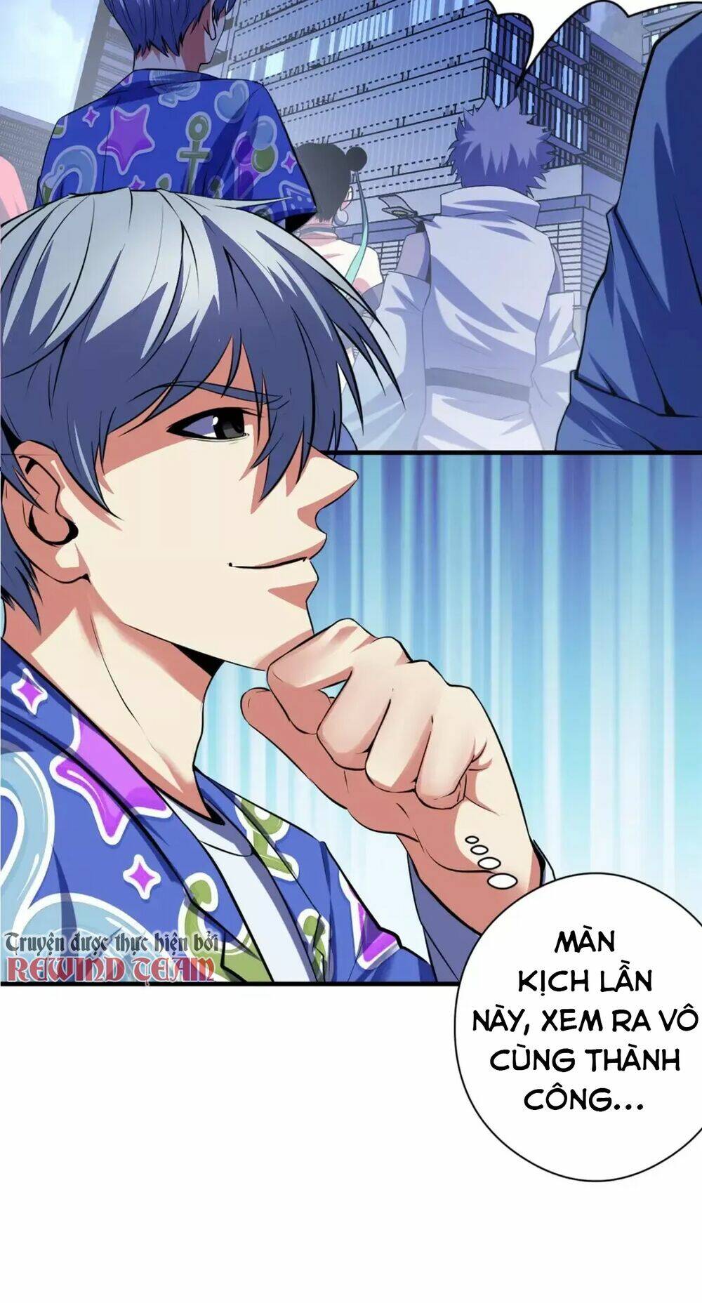 Trở Thành Thần Chủ Cthulhu - Chapter 132 - Page 25