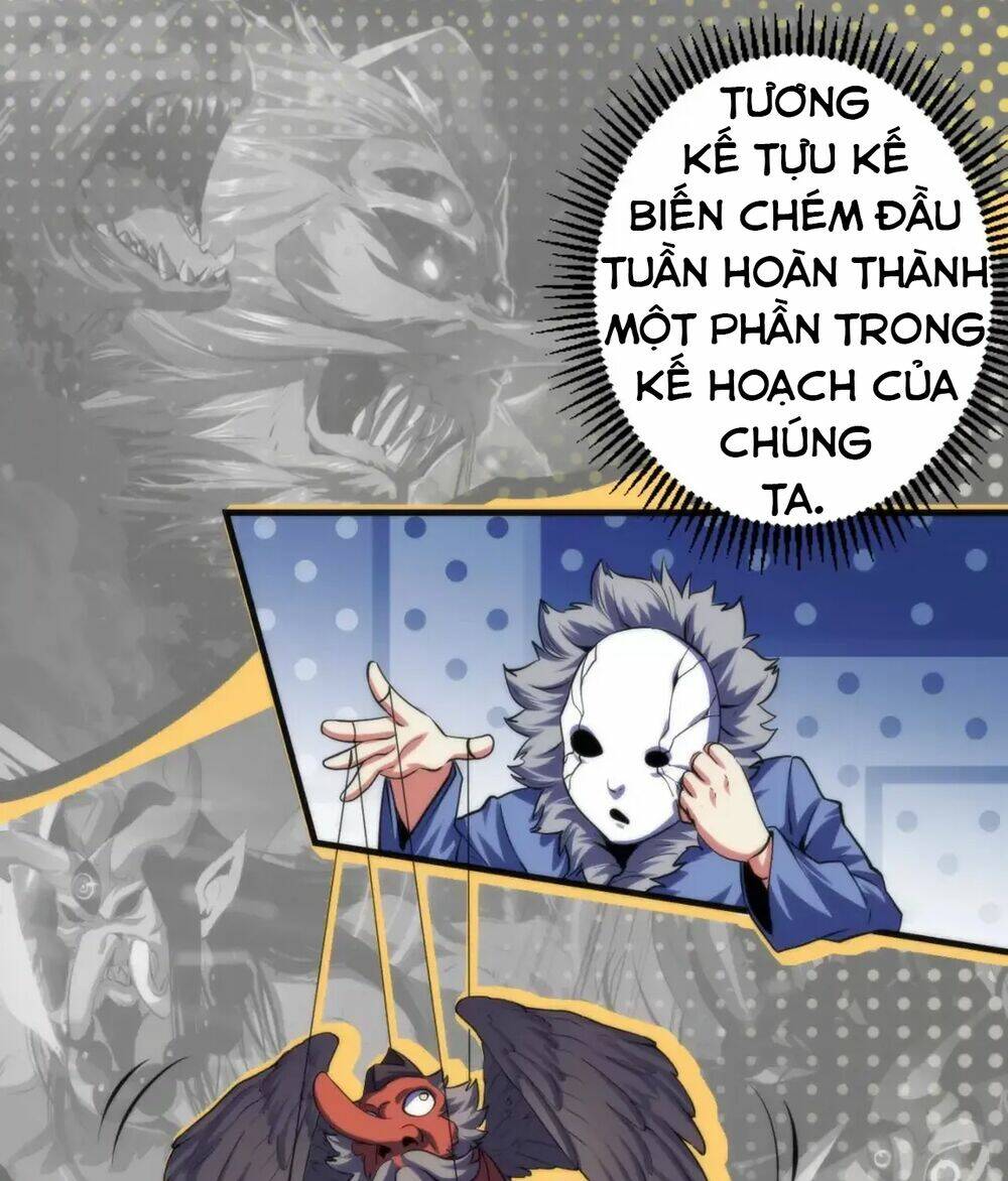 Trở Thành Thần Chủ Cthulhu - Chapter 132 - Page 28