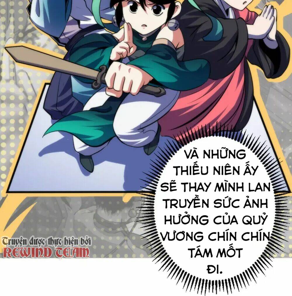 Trở Thành Thần Chủ Cthulhu - Chapter 132 - Page 32