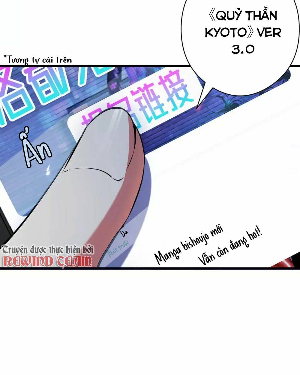 Trở Thành Thần Chủ Cthulhu - Chapter 132 - Page 41