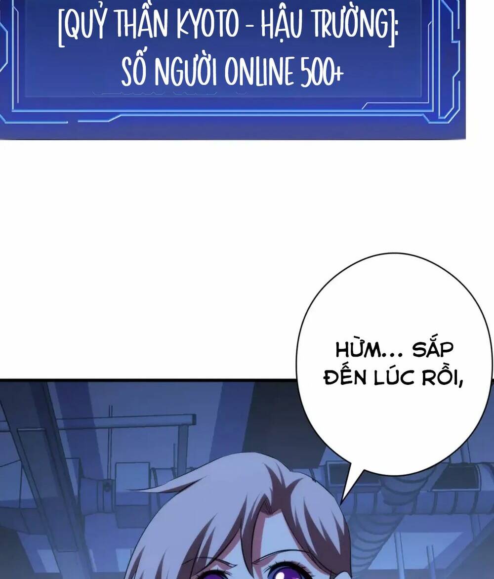 Trở Thành Thần Chủ Cthulhu - Chapter 132 - Page 50