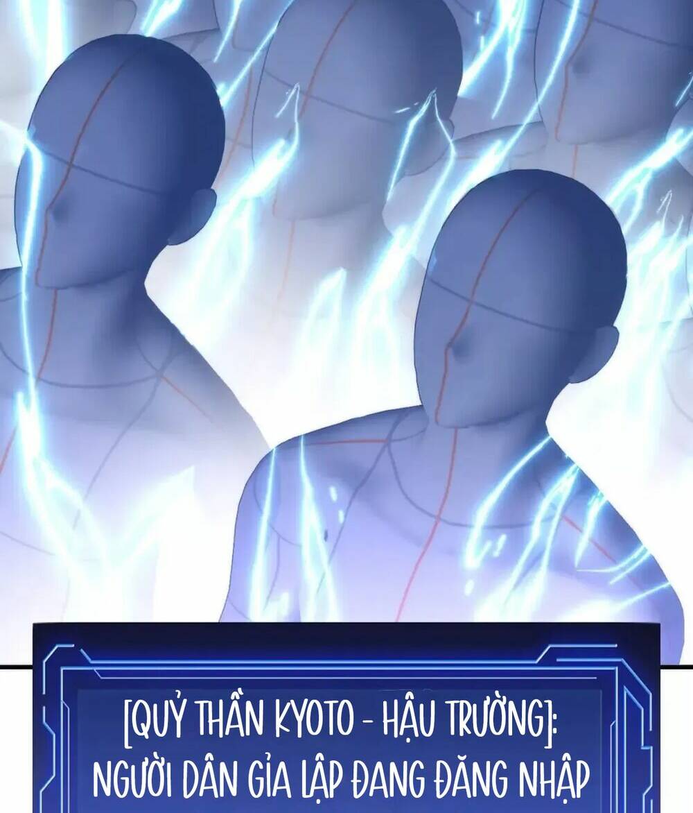 Trở Thành Thần Chủ Cthulhu - Chapter 132 - Page 54