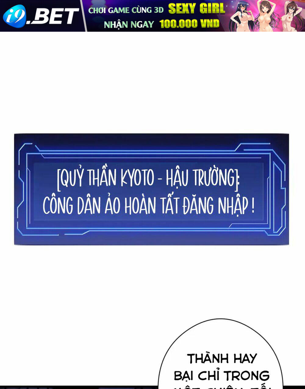 Trở Thành Thần Chủ Cthulhu - Chapter 132 - Page 58