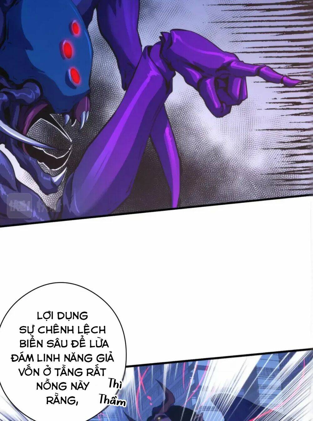 Trở Thành Thần Chủ Cthulhu - Chapter 132 - Page 6