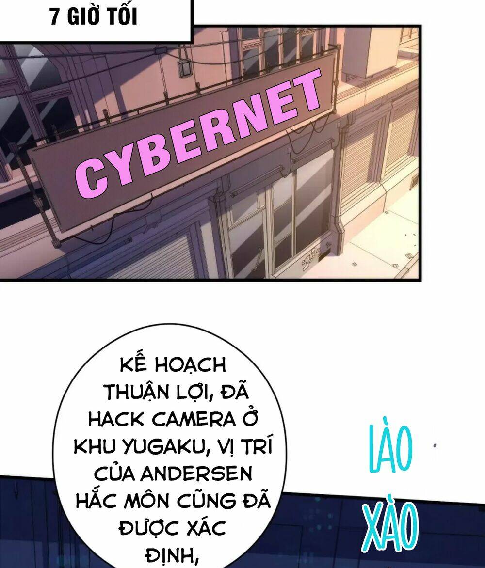 Trở Thành Thần Chủ Cthulhu - Chapter 133 - Page 12