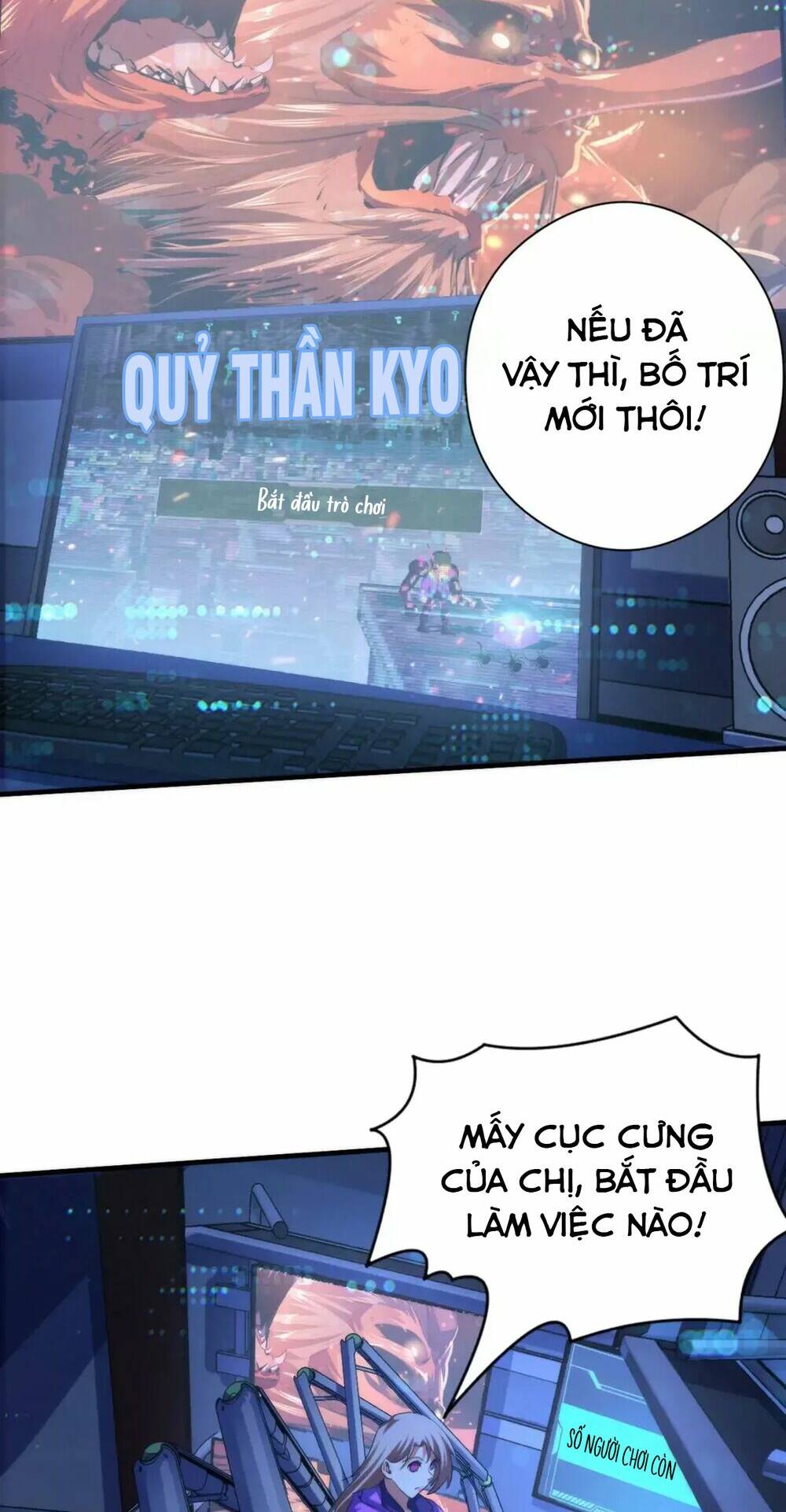 Trở Thành Thần Chủ Cthulhu - Chapter 133 - Page 19