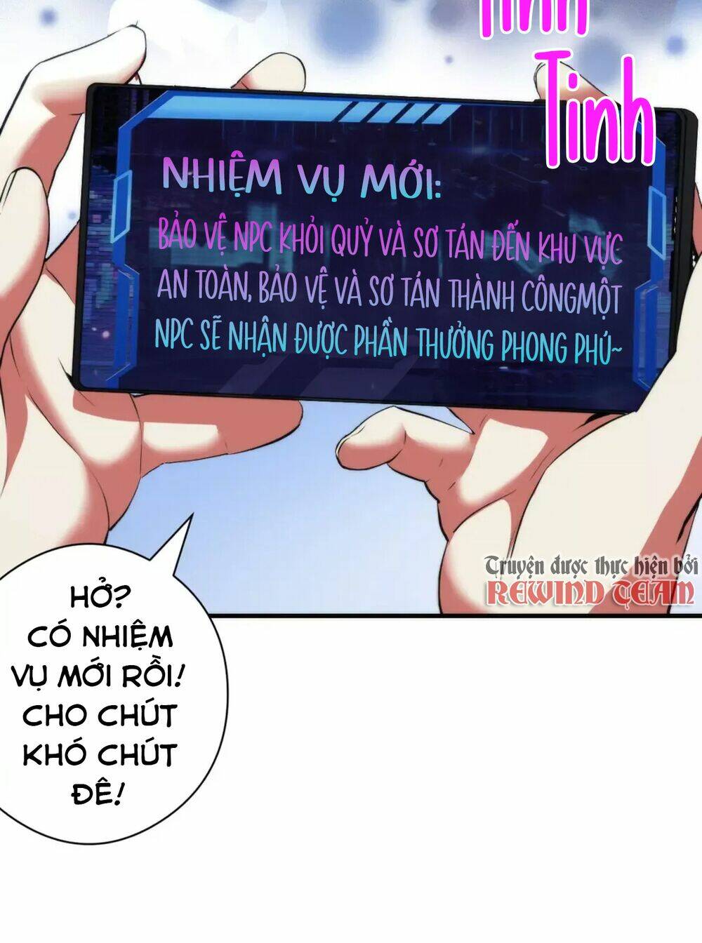 Trở Thành Thần Chủ Cthulhu - Chapter 133 - Page 23