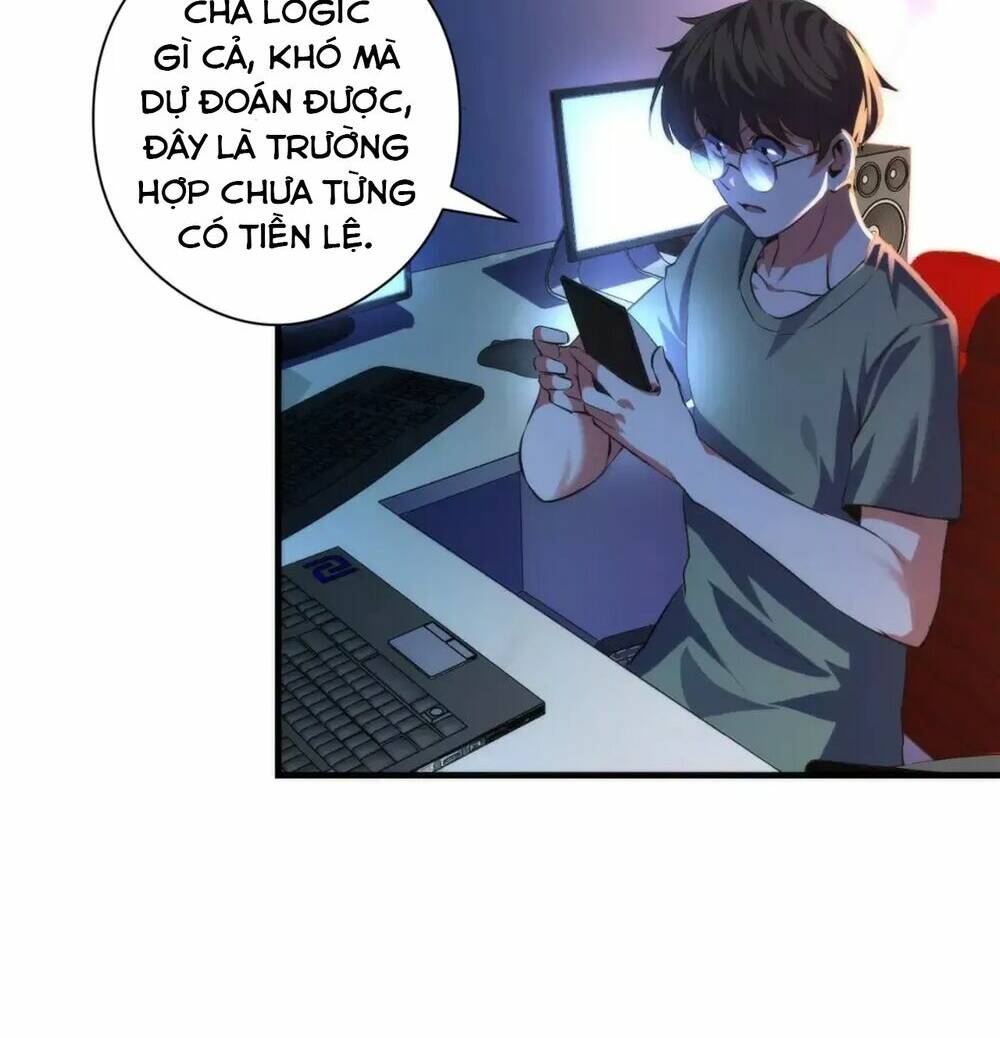 Trở Thành Thần Chủ Cthulhu - Chapter 133 - Page 28