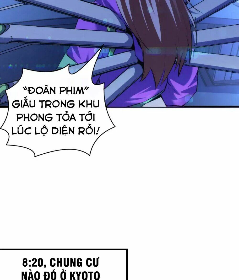 Trở Thành Thần Chủ Cthulhu - Chapter 133 - Page 34