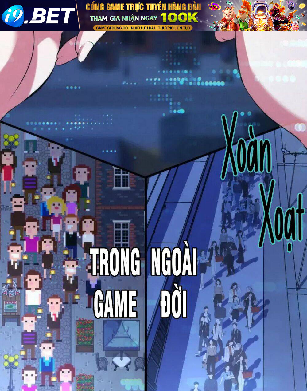 Trở Thành Thần Chủ Cthulhu - Chapter 133 - Page 36