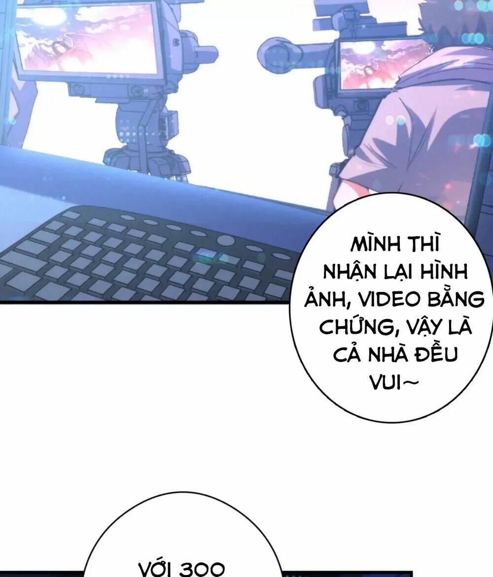 Trở Thành Thần Chủ Cthulhu - Chapter 133 - Page 40