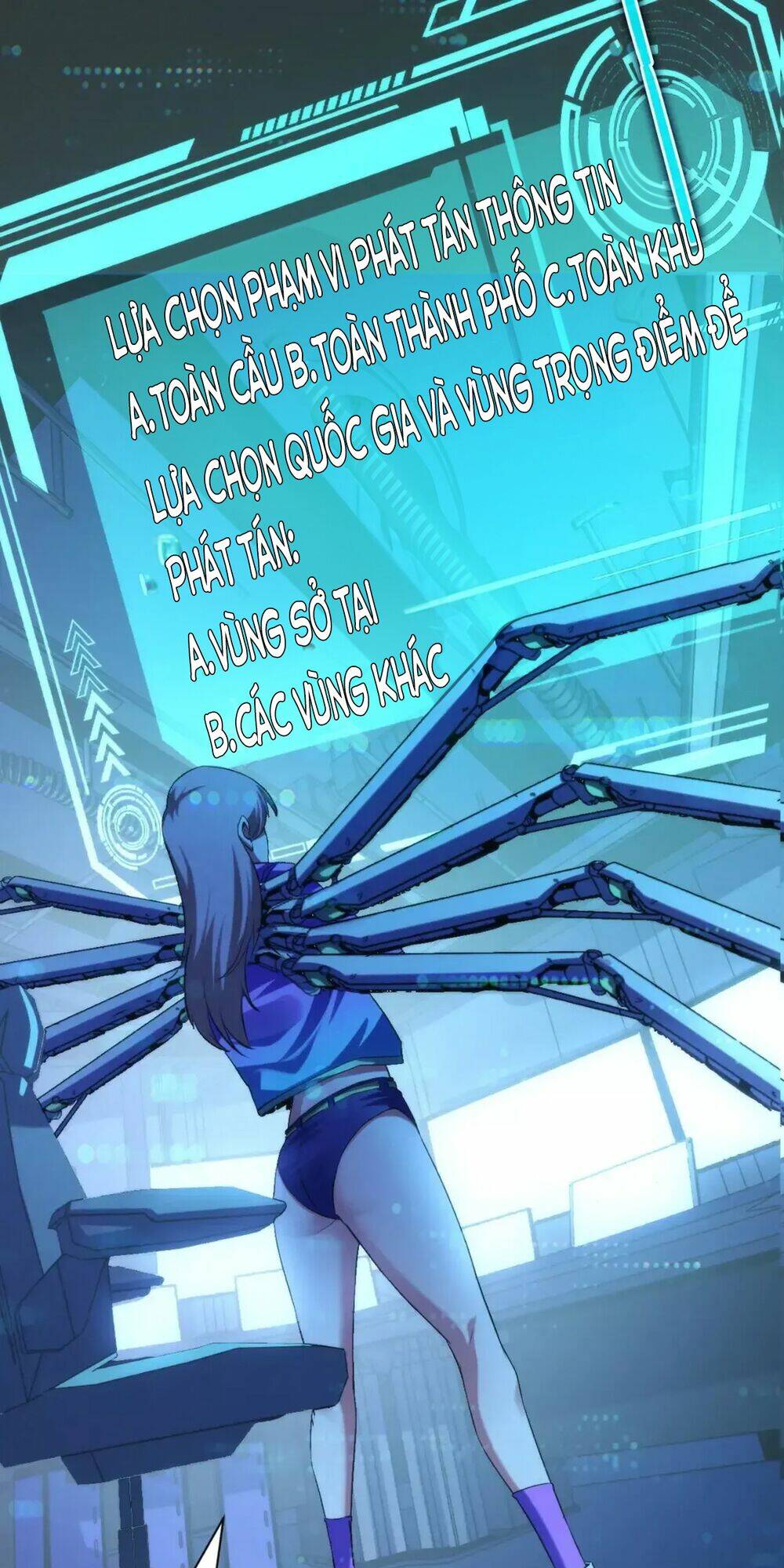 Trở Thành Thần Chủ Cthulhu - Chapter 133 - Page 44