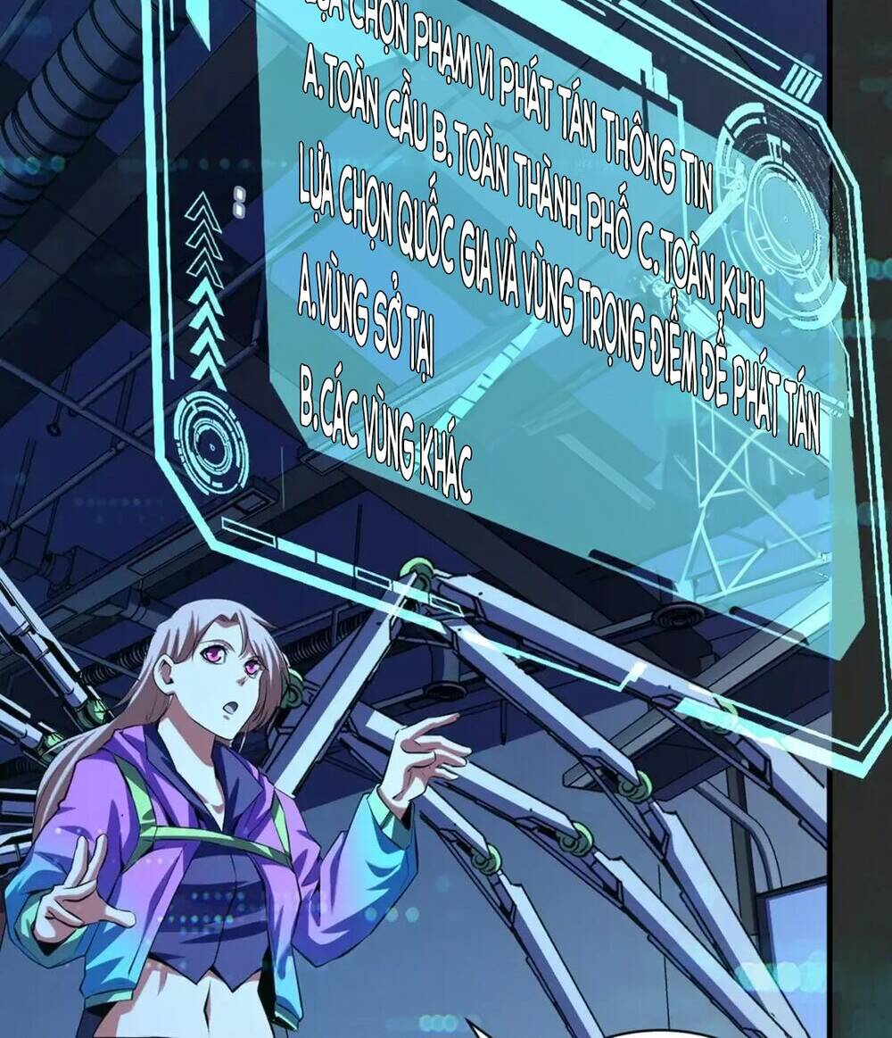 Trở Thành Thần Chủ Cthulhu - Chapter 133 - Page 46