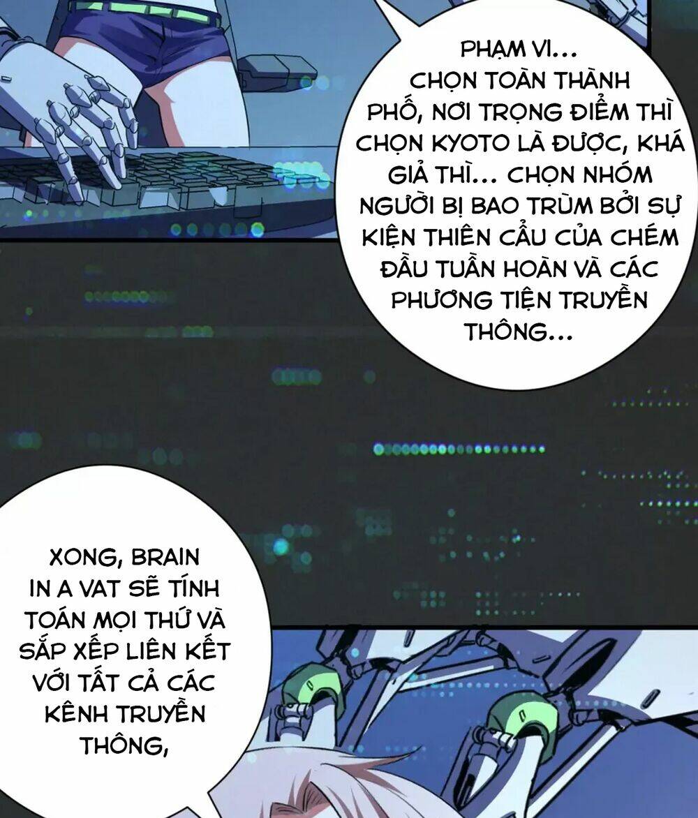 Trở Thành Thần Chủ Cthulhu - Chapter 133 - Page 47