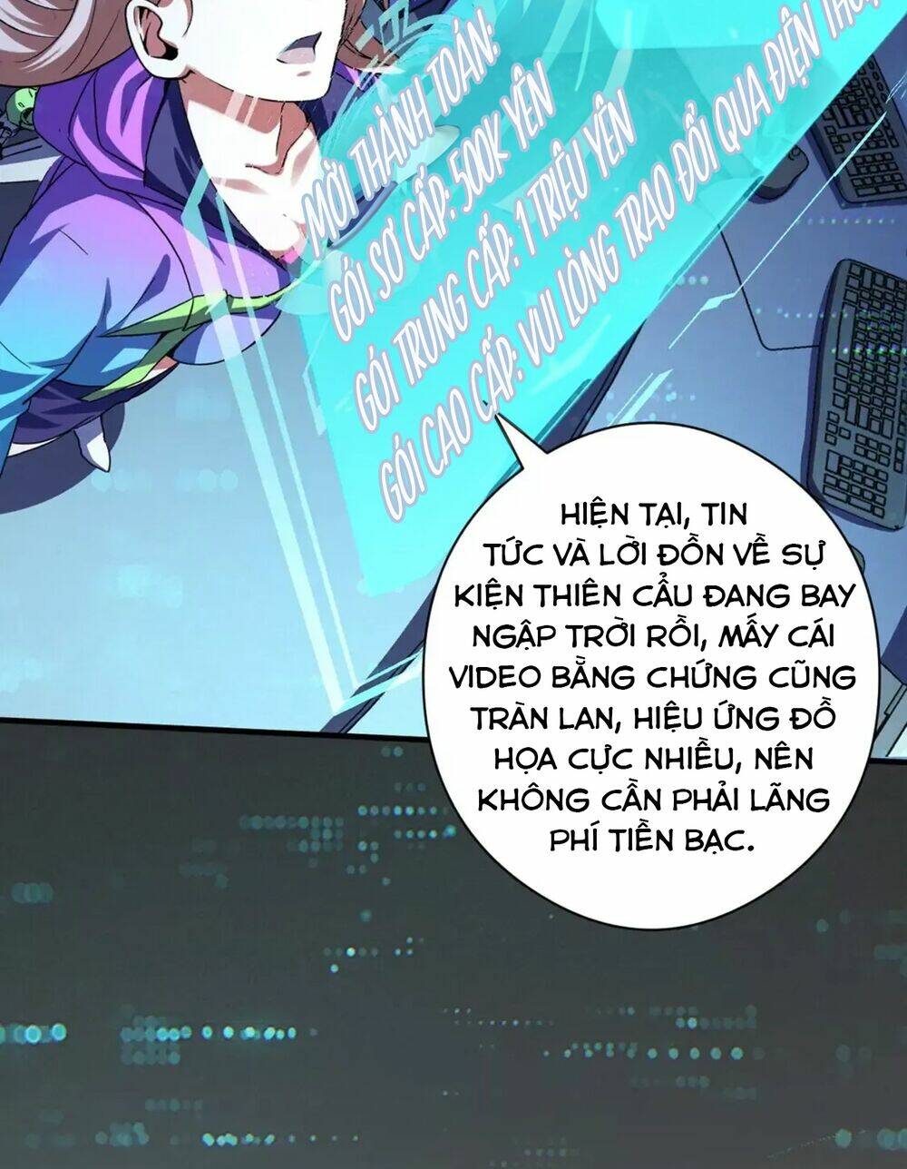 Trở Thành Thần Chủ Cthulhu - Chapter 133 - Page 50