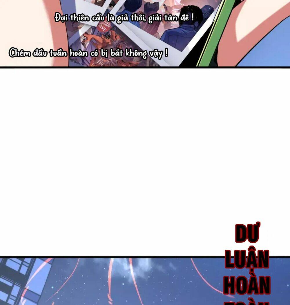 Trở Thành Thần Chủ Cthulhu - Chapter 133 - Page 54