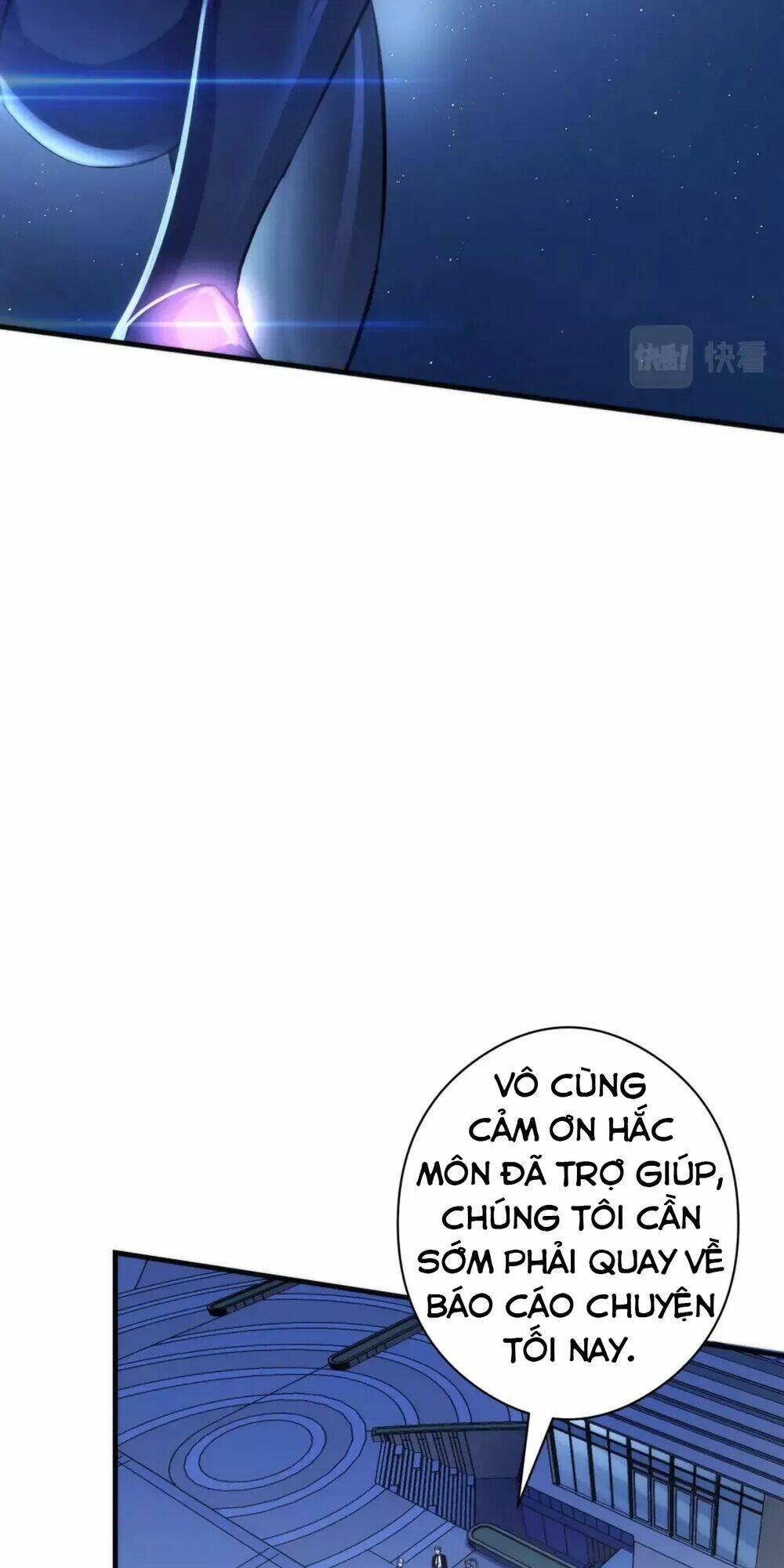 Trở Thành Thần Chủ Cthulhu - Chapter 133 - Page 62