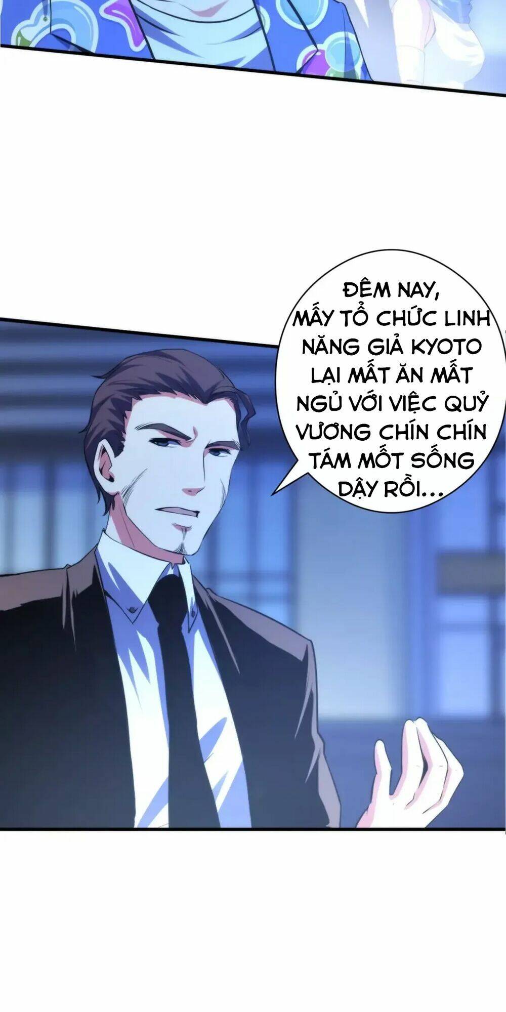 Trở Thành Thần Chủ Cthulhu - Chapter 133 - Page 67